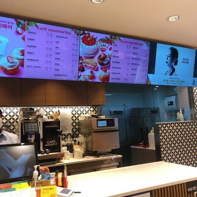 store_image_8