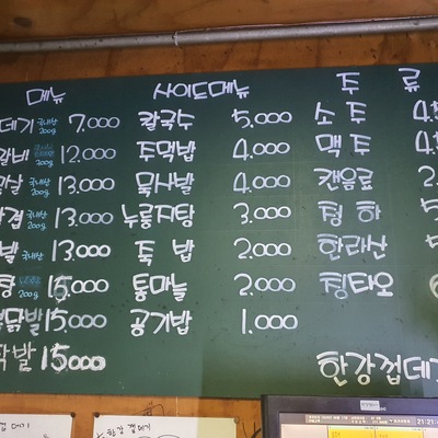 store_image_3