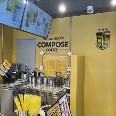 store_image_4