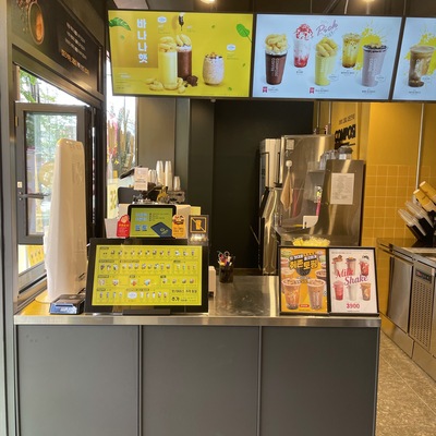 store_image_2