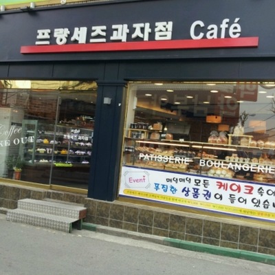 store_image_5