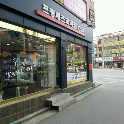 store_image_4