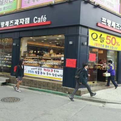 store_image_3