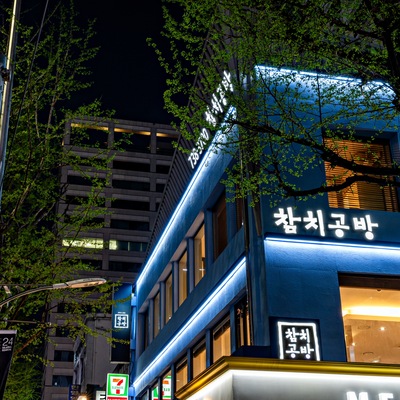store_image_3