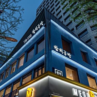 store_image_10
