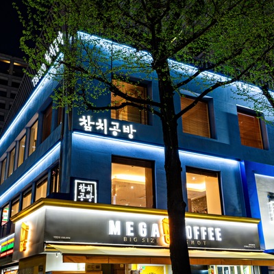 store_image_2