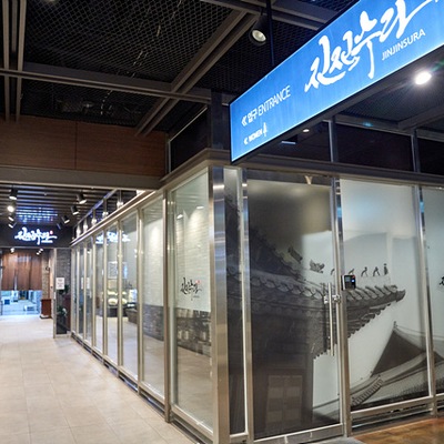 store_image_1