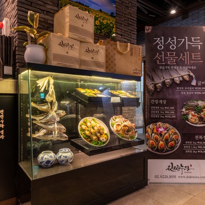 store_image_3