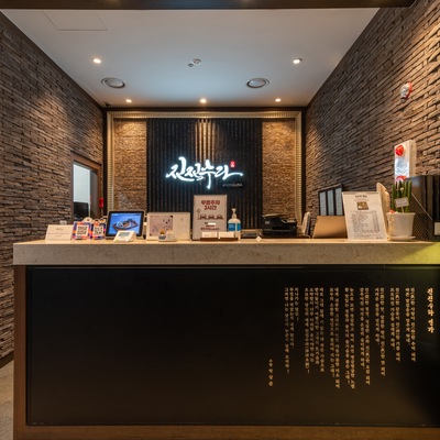 store_image_5