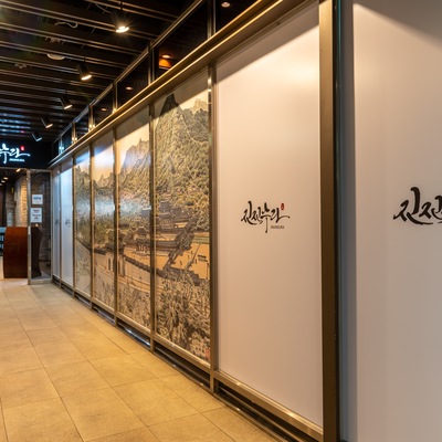 store_image_7