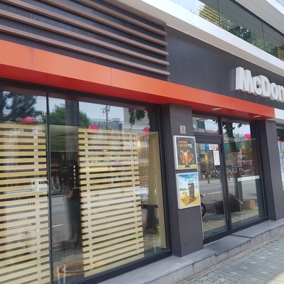McDonald's - Mia Station_image