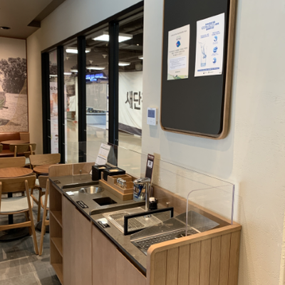 store_image_7