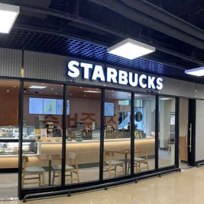 store_image_2