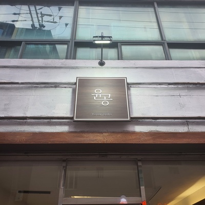 store_image_2