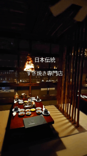 store_image_6