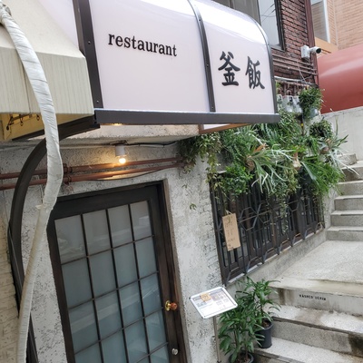 store_image_9