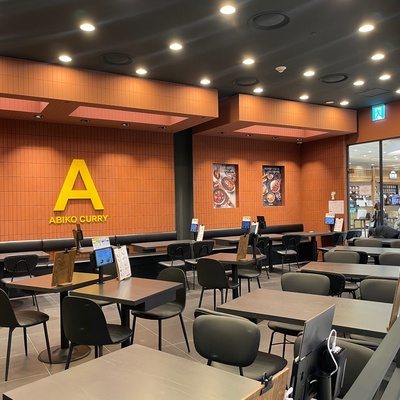 Abiko - Times Square_image