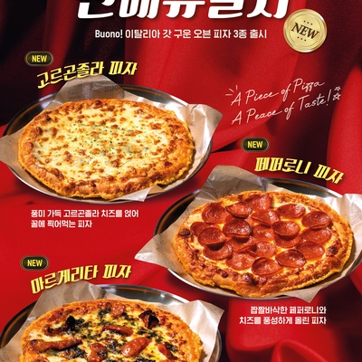 store_image_7