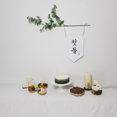 store_image_10
