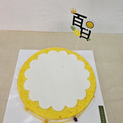 store_image_7