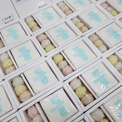 store_image_4