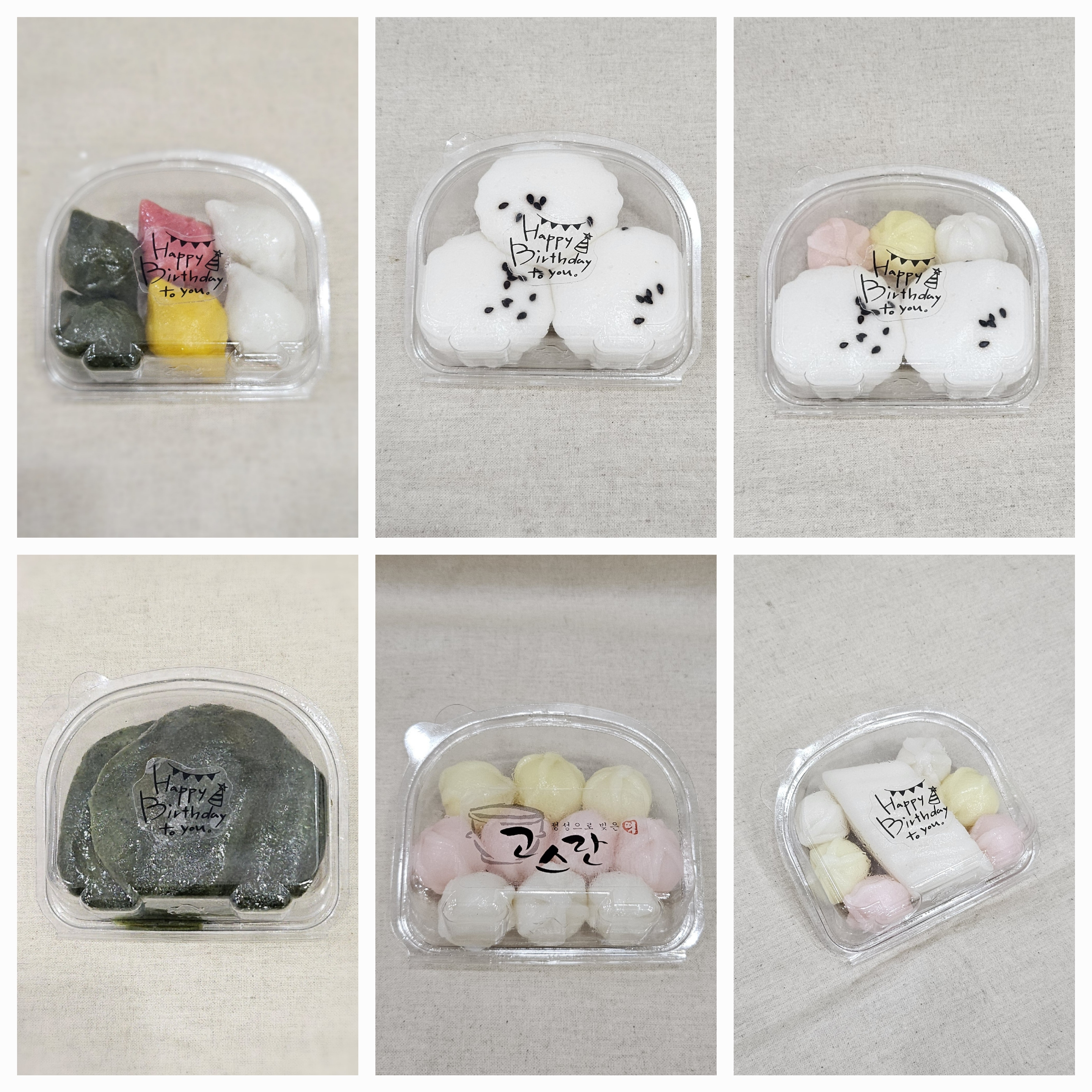 store_image_6