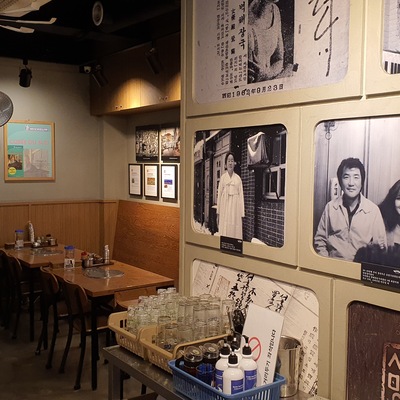 store_image_6