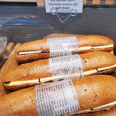 store_image_9