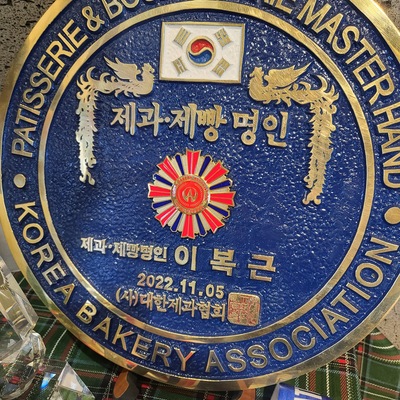 store_image_2