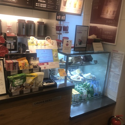 store_image_3
