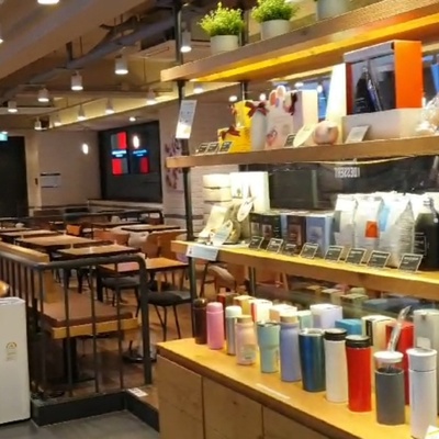 store_image_8