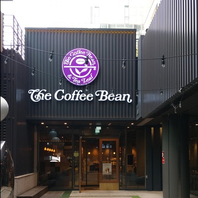 store_image_2