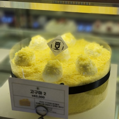 store_image_9