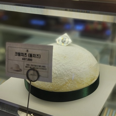 store_image_10
