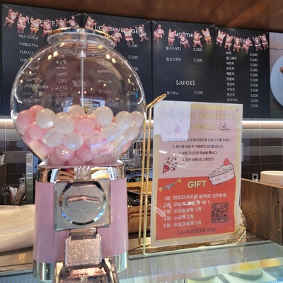 store_image_2