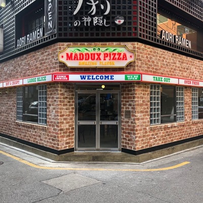 Maddox Pizza - Sinsa_image