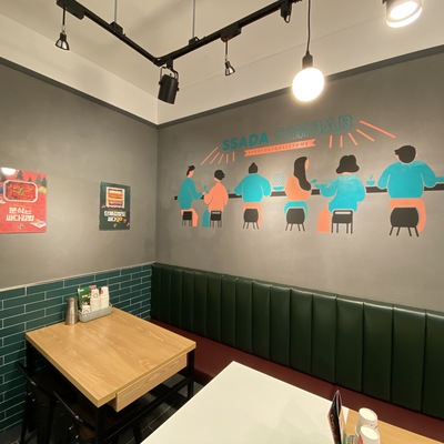store_image_4