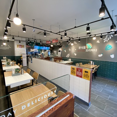store_image_3