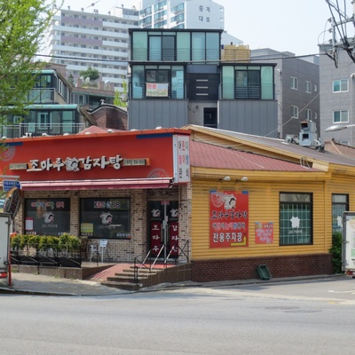 store_image_1