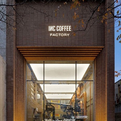 Ink Coffee - Gasan_image