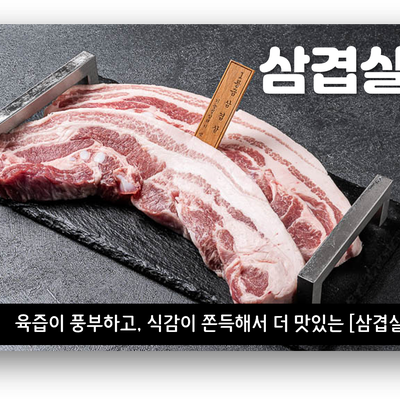 store_image_4