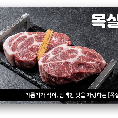store_image_5