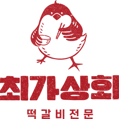 Choiga Sanghoe_image