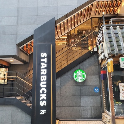 store_image_2