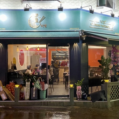 store_image_1