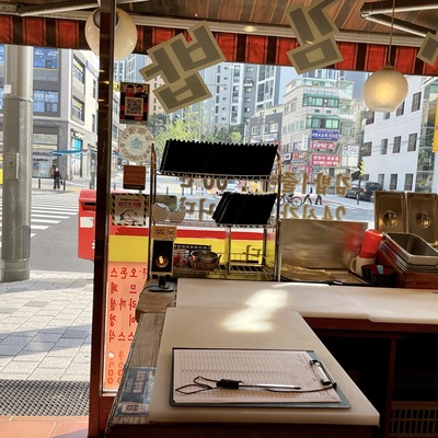 store_image_2