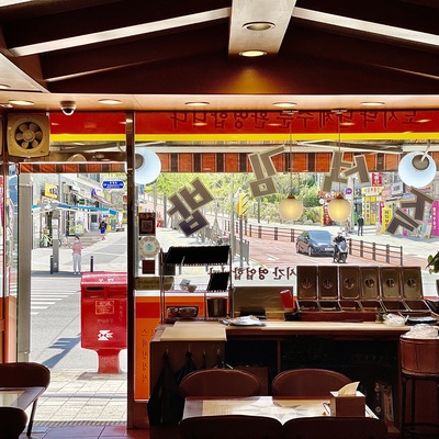 store_image_3