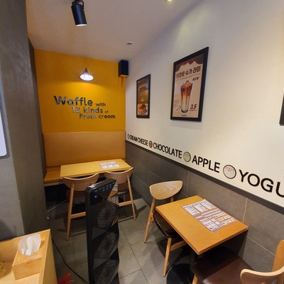 store_image_5