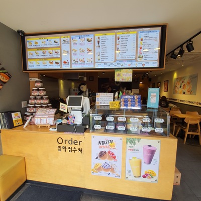 store_image_2