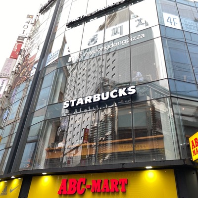 store_image_2